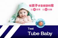 网龙获纳进中证港股通互联网指数