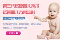 最好留教皆会排名公布