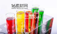 谦格机能  三星Galaxy S23系列游戏体验真的顶 -